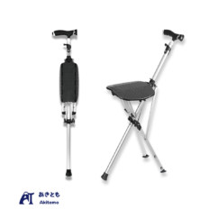 Foldable AkiSeat cane stool displayed in folded and open seating configurations, featuring a lightweight walking cane design with integrated portable seat for mobility and resting support.